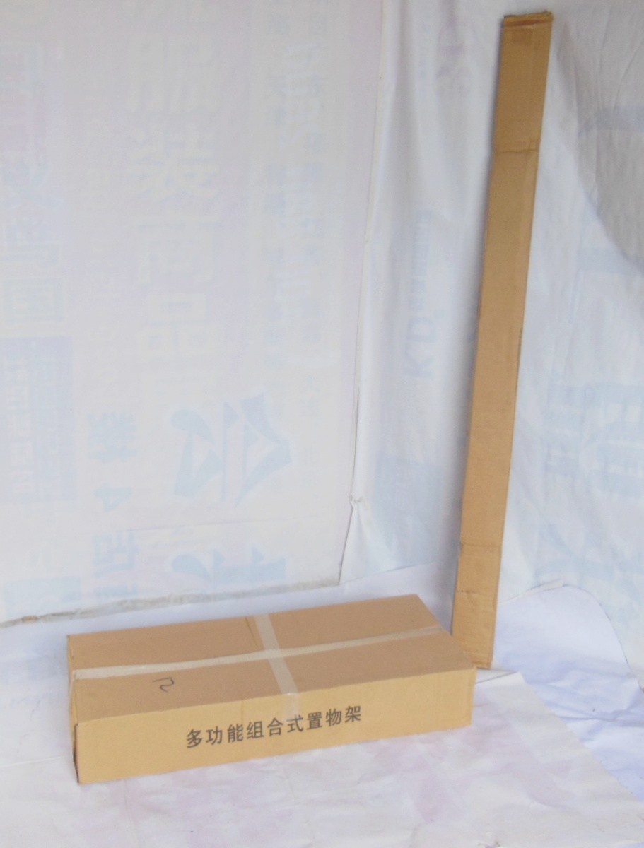 Product view 1